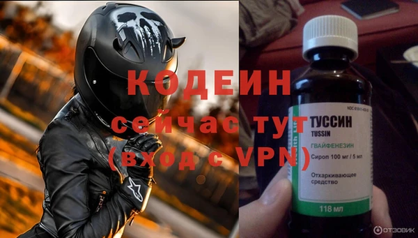 a pvp Бронницы