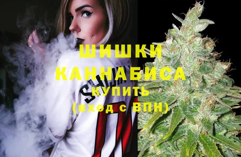 МАРИХУАНА OG Kush  как найти наркотики  Карасук 